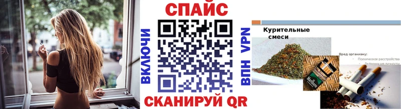 Бутират BDO 33%  Черногорск 
